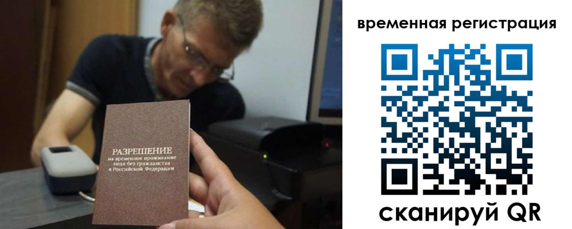 форма 3 в Тобольске
